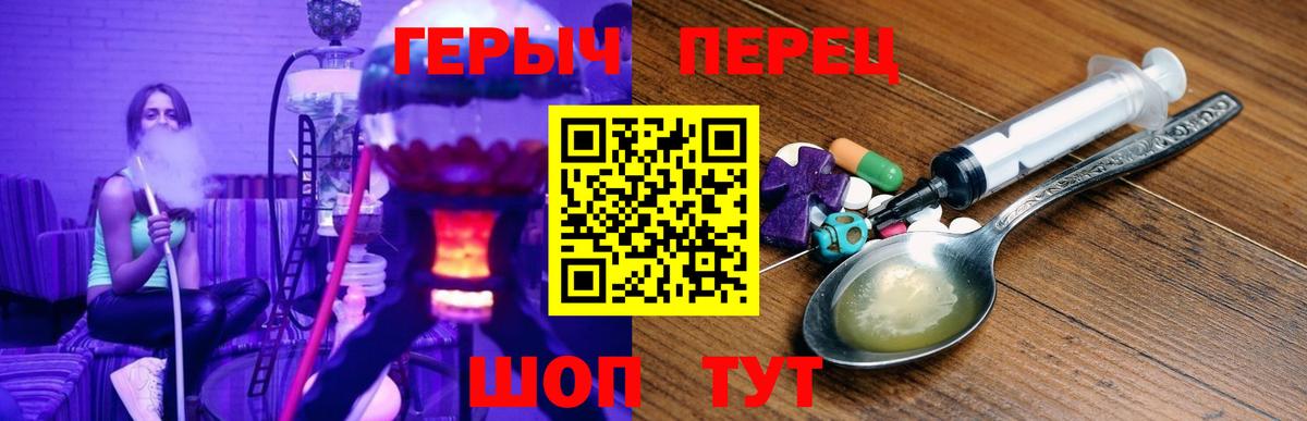 MDMA Асбест