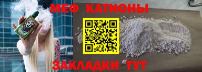 круглые Добрянка