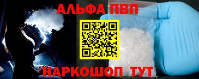 круглые Добрянка