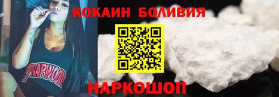 круглые Добрянка