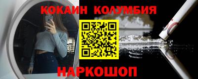 apvp Дмитров
