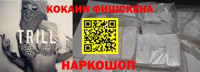 круглые Добрянка