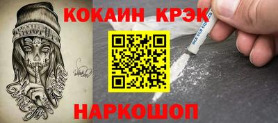 круглые Добрянка
