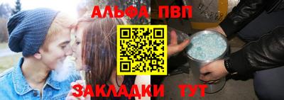меф Долгопрудный