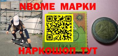 apvp Дмитров