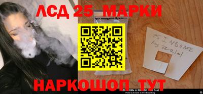 apvp Дмитров