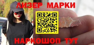 меф Долгопрудный