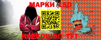apvp Дмитров