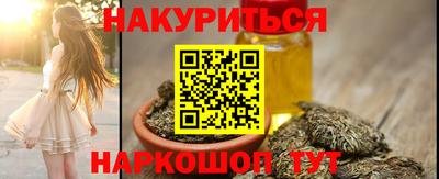 меф Долгопрудный