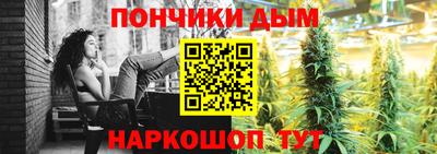 apvp Дмитров