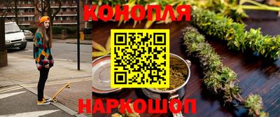круглые Добрянка