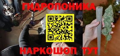круглые Добрянка