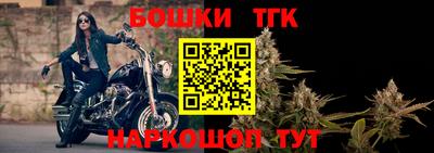 apvp Дмитров