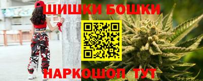 apvp Дмитров
