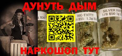 меф Долгопрудный