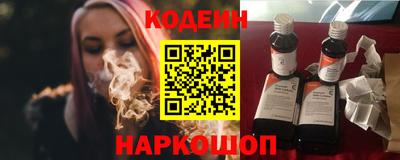 меф Долгопрудный