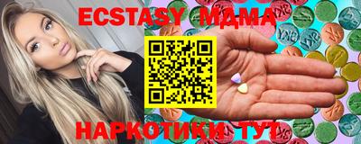 apvp Дмитров