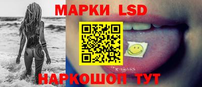 круглые Добрянка