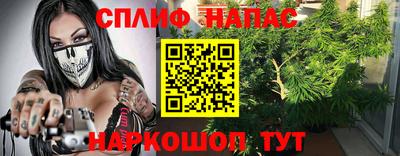 меф Долгопрудный