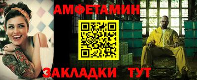 меф Долгопрудный