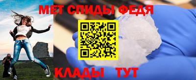 круглые Добрянка