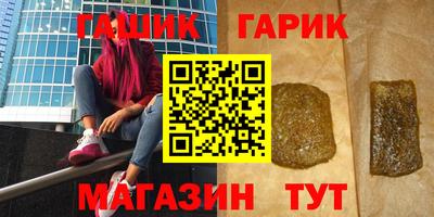 apvp Дмитров