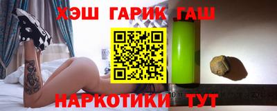 apvp Дмитров