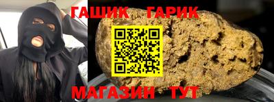 меф Долгопрудный