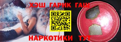 круглые Добрянка