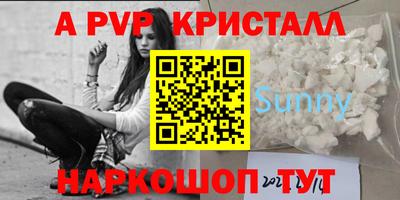 меф Долгопрудный