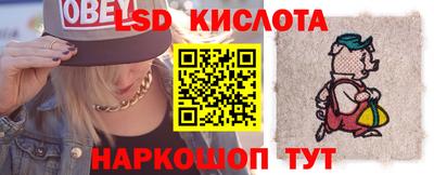 apvp Дмитров