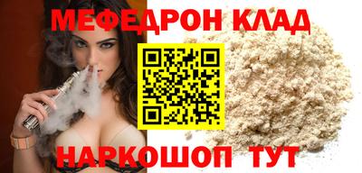 apvp Дмитров
