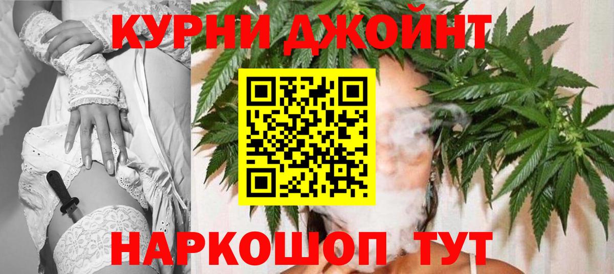 Конопля сатива Асбест